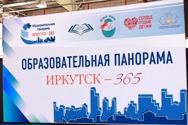 Поздравляем ПОБЕДИТЕЛЕЙ конкурсов профессионального мастерства!